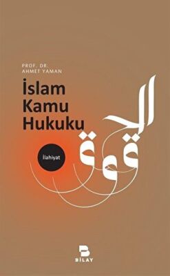 İslam Kamu Hukuku kapağı