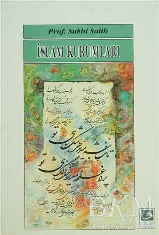 İslam Kurumları - Fecr Yayınları