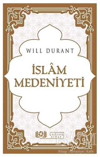 İslam Medeniyeti - Çağdaş Kitap