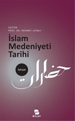 İslam Medeniyeti Tarihi kapağı