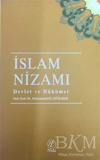 İslam Nizamı - Devlet ve Hükümet - Elvan Yayıncılık