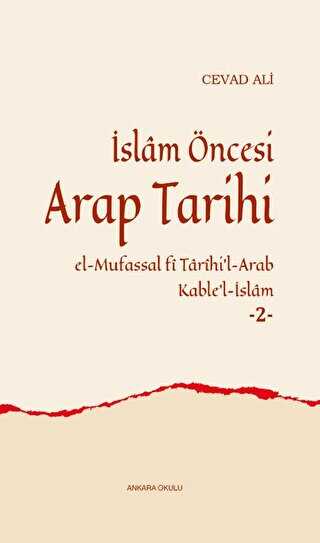 İslam Öncesi Arap Tarihi -2