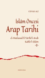İslam Öncesi Arap Tarihi -2 - Ankara Okulu Yayınları