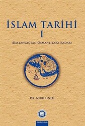 İslam Tarihi 1 - Marmara Üniversitesi İlahiyat Fakültesi Vakfı