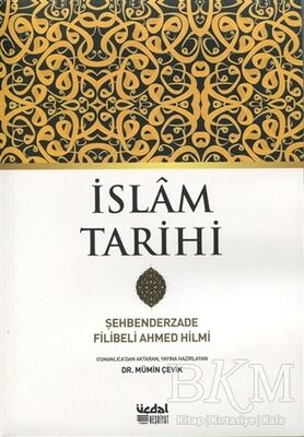 İslam Tarihi - 1