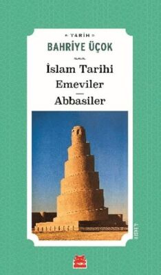 İslam Tarihi Emeviler Abbasiler - 1