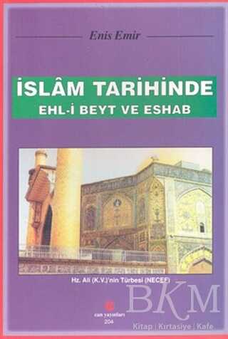 İslam Tarihinde Ehl-i Beyt ve Eshab - 1