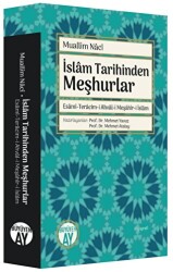 İslam Tarihinden Meşhurlar - Büyüyen Ay Yayınları