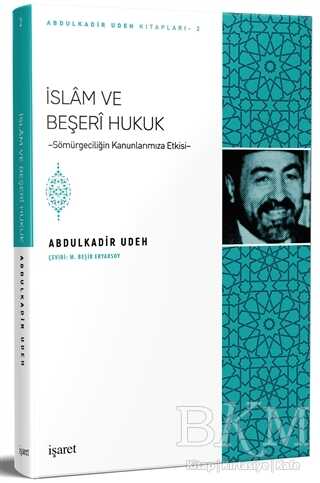İslam ve Beşeri Hukuk - İşaret Yayınları