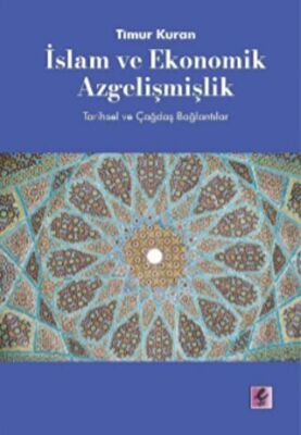 İslam ve Ekonomik Azgelişmişlik kapağı