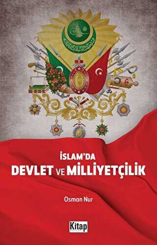 İslam’da Devlet Ve Milliyetçilik