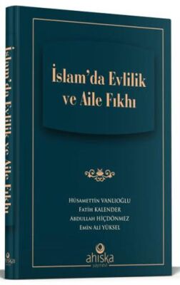 İslam`da Evlilik Ve Aile Fıkhı - 1