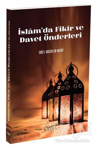 İslam`da Fikir ve Davet Önderleri - Risale Yayınları