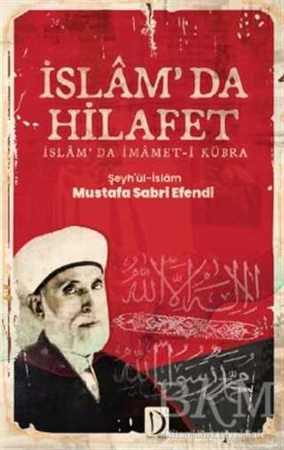 İslam`da Hilafet - Dava Adamı Yayınları