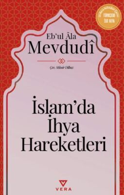 İslam`da İhya Hareketleri - 1