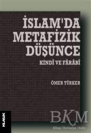 İslam’da Metafizik Düşünce