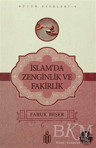 İslam’da Zenginlik Ve Fakirlik - Nun Yayıncılık