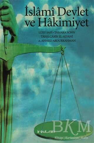 İslami Devlet ve Hakimiyet - İnkılab Yayınları