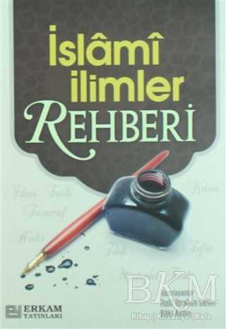 İslami İlimler Rehberi
