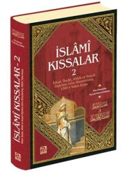 İslami Kıssalar-2 - Karınca & Polen Yayınları