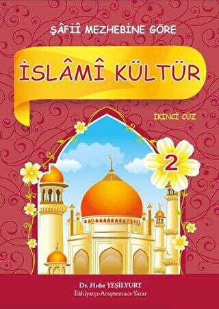 İslami Kültür 2 - Şafii Mezhebine Göre