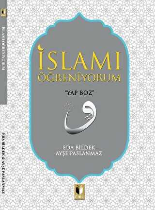 İslam`ı Öğreniyorum