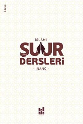 İslami Şuur Dersleri - 1