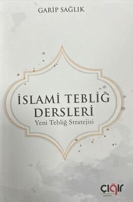 İslami Tebliğ Dersleri - 1