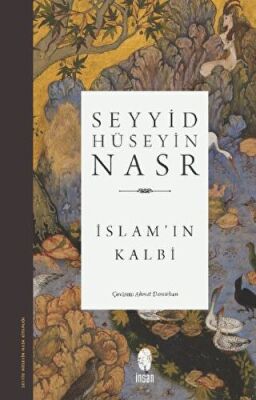 İslam`ın Kalbi - 1