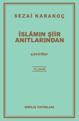 İslamın Şiir Anıtlarından - 1