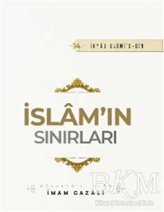 İslam`ın Sınırları