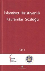 İslamiyet - Hıristiyanlık Kavramları Sözlüğü Seti - 2 Kitap Takım - Ankara Üniversitesi Yayınevi