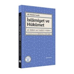 İslamiyet ve Hükümet - Büyüyen Ay Yayınları