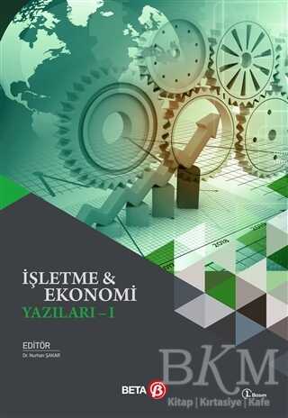 İşletme ve Ekonomi Yazıları 1 kapağı