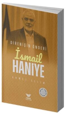 İsmail Haniye - 1