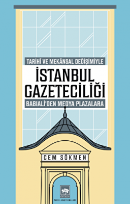 İstanbul Gazeteciliği - 1