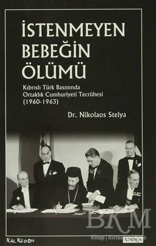 İstenmeyen Bebeğin Ölümü - Kalkedon Yayıncılık