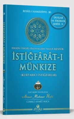 İstiğfarat-ı Münkize - 1