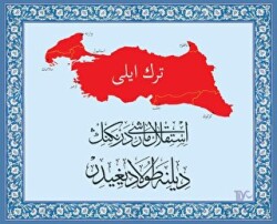 İstiklal Marşı Derneğinin Diline Doladığıdır - Tiyo Yayınevi