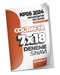 İstikrar Akademi KPSS Ortaöğretim-Ön Lisans Genel Kültür Coğrafya 7x18 Deneme Sınavı - İstikrar Akademi