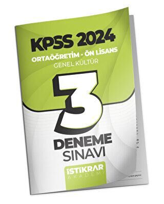 İstikrar Akademi KPSS 2024 Ortaöğretim-Ön Lisans Genel Kültür Coğrafya - Tarih - Vatandaşlık 3 Deneme Sınavı - 1