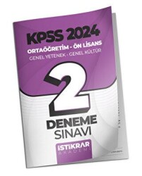 İstikrar Akademi KPSS 2024 Ortaöğretim-Ön Lisans Genel Yetenek - Genel Kültür 2 Deneme Sınavı - İstikrar Akademi