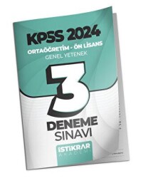 İstikrar Akademi KPSS 2024 Ortaöğretim-Ön Lisans Genel Yetenek Matematik - Türkçe 3 Deneme Sınavı - İstikrar Akademi
