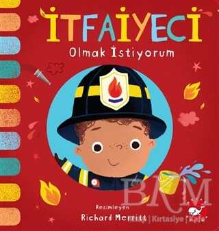 İtfaiyeci Olmak İstiyorum - 1