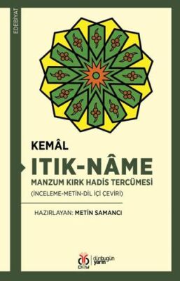 Itık-Name Manzum Kırk Hadis Tercümesi - 1