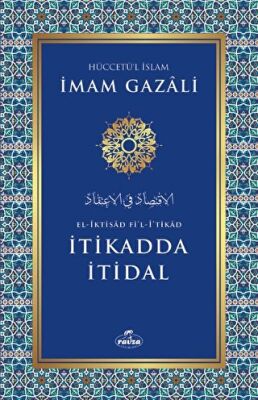 İtikadda İtidal - 1
