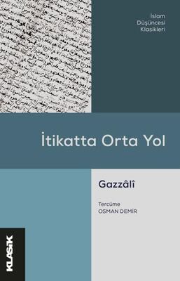 İtikatta Orta Yol - 1