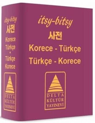 Itsy Bitsy Korece-Türkçe, Türkçe-Korece Mini Sözlük - 1