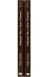 İttihat ve Terakki’de Milliyetçilik Din ve Kadın Tartışmaları 2 Cilt Takım - Su Yayınevi