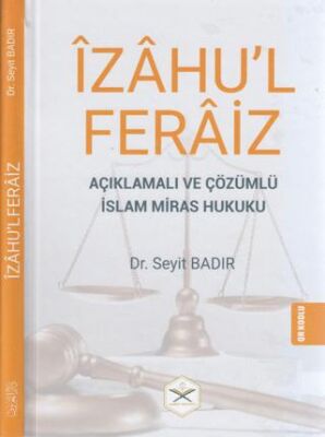 İzahu`l Feraiz - 1